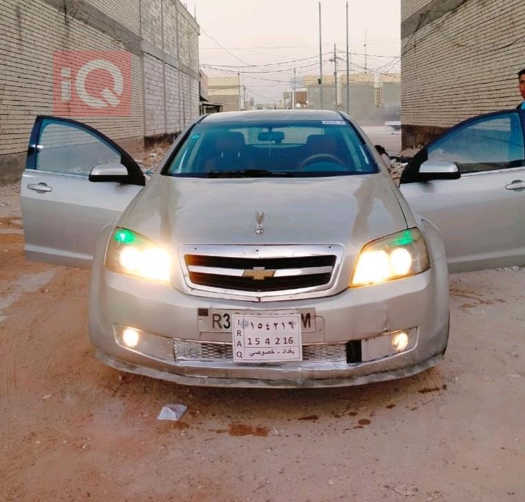 Chevrolet Caprice
